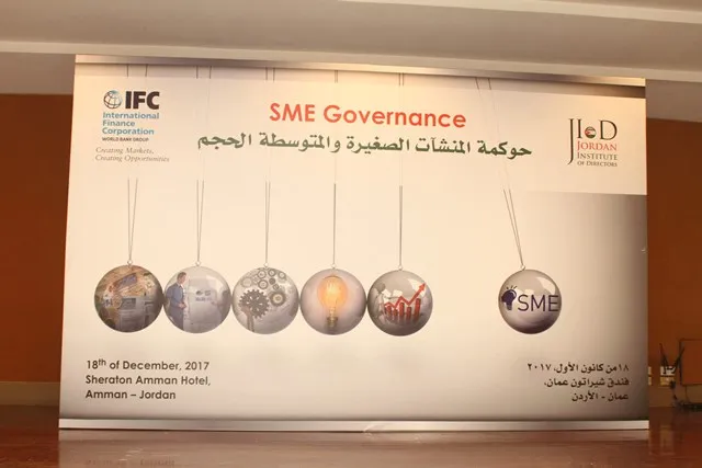 SME Governance