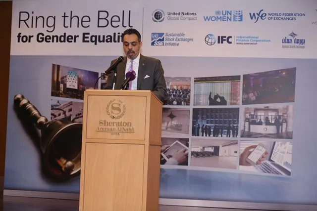 Ringing Bell for Gender Equality Initiative 2017