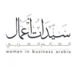 سيدات اعمال