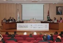 Ringing Bell for Gender Equality Initiative 2016